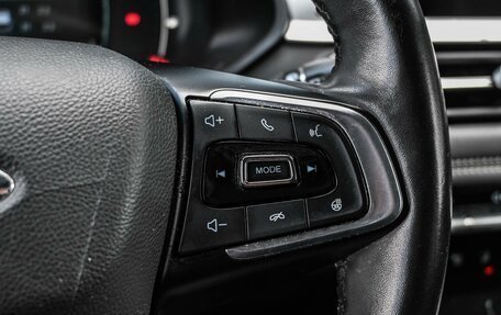 Chery Tiggo 7 Pro, 2020 год, 1 564 000 рублей, 16 фотография