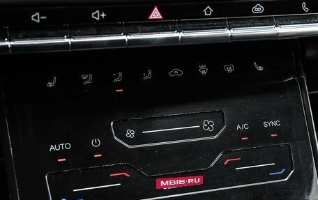 Chery Tiggo 7 Pro, 2020 год, 1 564 000 рублей, 20 фотография