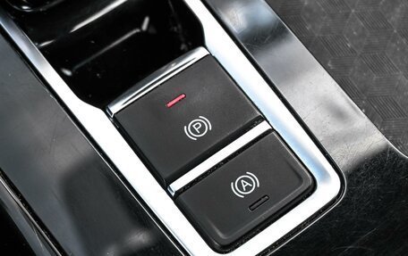 Chery Tiggo 7 Pro, 2020 год, 1 564 000 рублей, 23 фотография