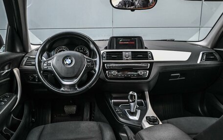 BMW 1 серия, 2018 год, 1 949 000 рублей, 6 фотография