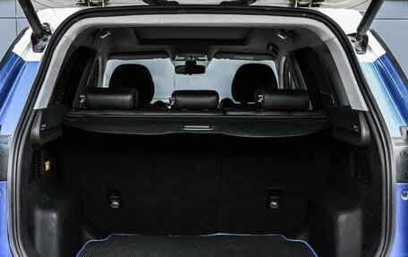 Chery Tiggo 7 Pro, 2020 год, 1 564 000 рублей, 24 фотография