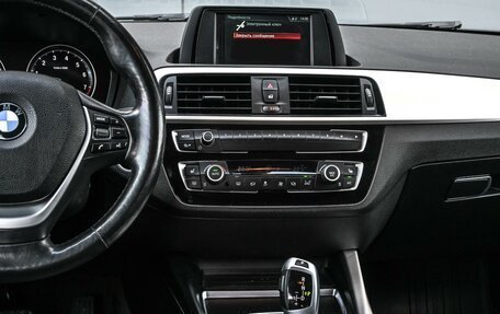 BMW 1 серия, 2018 год, 1 949 000 рублей, 20 фотография