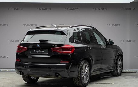 BMW X3, 2018 год, 4 197 000 рублей, 5 фотография