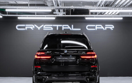 BMW X7, 2025 год, 16 900 000 рублей, 7 фотография