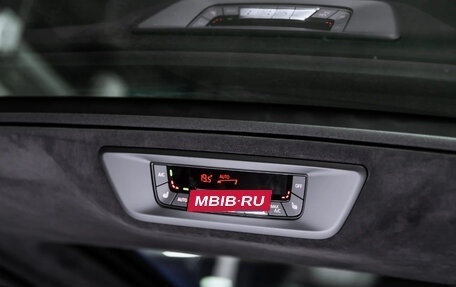 BMW X7, 2025 год, 16 900 000 рублей, 24 фотография