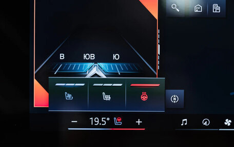 BMW X7, 2025 год, 16 900 000 рублей, 34 фотография