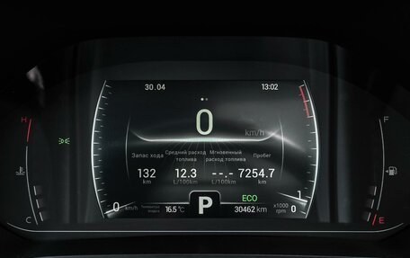 Chery Tiggo 7 Pro, 2022 год, 1 899 000 рублей, 14 фотография