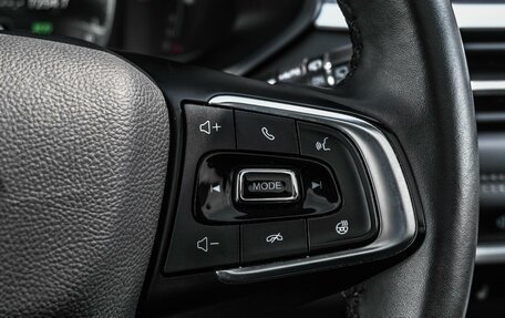 Chery Tiggo 7 Pro, 2022 год, 1 899 000 рублей, 16 фотография