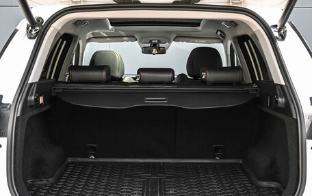 Chery Tiggo 7 Pro, 2022 год, 1 899 000 рублей, 24 фотография