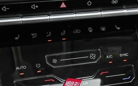 Chery Tiggo 7 Pro, 2022 год, 1 899 000 рублей, 20 фотография