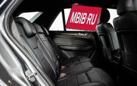 Mercedes-Benz GLE, 2016 год, 3 955 000 рублей, 9 фотография