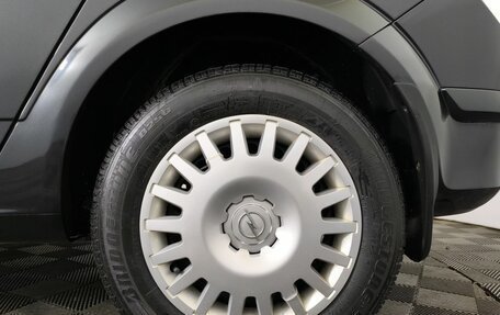 Opel Astra J, 2013 год, 820 000 рублей, 15 фотография