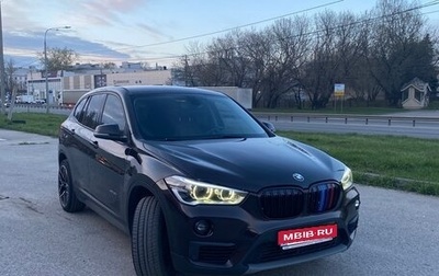 BMW X1, 2016 год, 2 155 000 рублей, 1 фотография