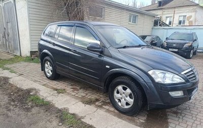 SsangYong Kyron I, 2012 год, 990 000 рублей, 1 фотография