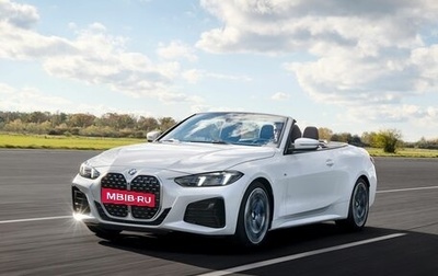 BMW 4 серия, 2025 год, 8 100 000 рублей, 1 фотография