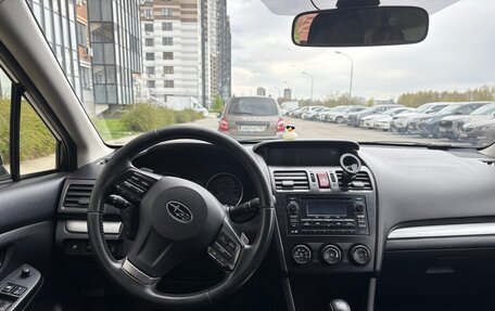 Subaru XV I рестайлинг, 2012 год, 1 200 000 рублей, 15 фотография