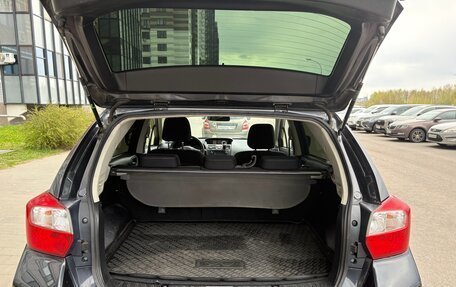 Subaru XV I рестайлинг, 2012 год, 1 200 000 рублей, 22 фотография