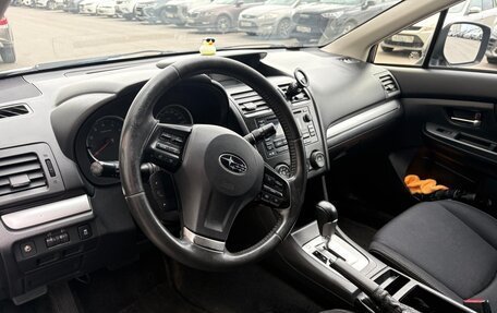 Subaru XV I рестайлинг, 2012 год, 1 200 000 рублей, 14 фотография