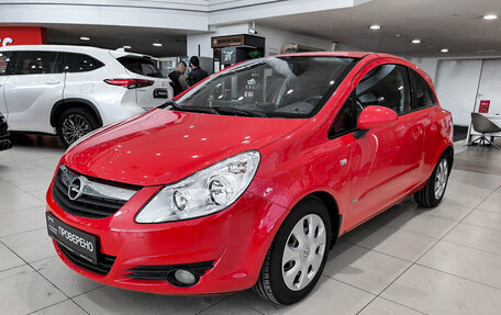 Opel Corsa D, 2010 год, 550 000 рублей, 5 фотография