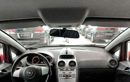 Opel Corsa D, 2010 год, 550 000 рублей, 18 фотография