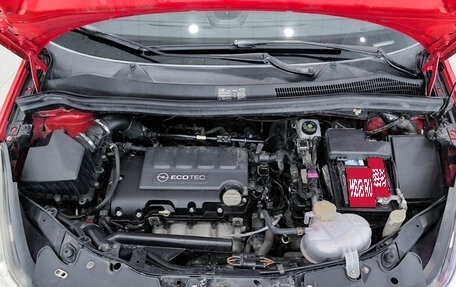 Opel Corsa D, 2010 год, 550 000 рублей, 13 фотография