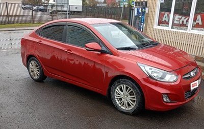Hyundai Solaris II рестайлинг, 2011 год, 680 000 рублей, 1 фотография