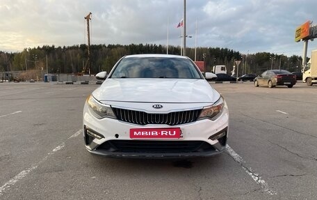 KIA Optima IV, 2019 год, 1 150 000 рублей, 1 фотография