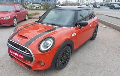 MINI Hatch, 2020 год, 3 000 000 рублей, 1 фотография