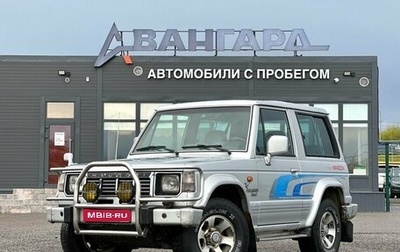 Hyundai Galloper I, 1995 год, 699 000 рублей, 1 фотография