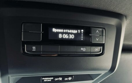Volkswagen Caravelle T6 рестайлинг, 2020 год, 4 750 000 рублей, 17 фотография