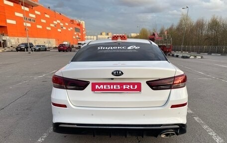 KIA Optima IV, 2019 год, 1 150 000 рублей, 2 фотография