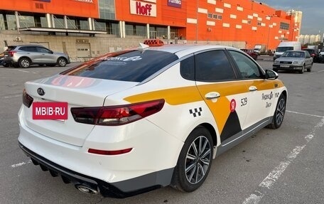 KIA Optima IV, 2019 год, 1 150 000 рублей, 7 фотография