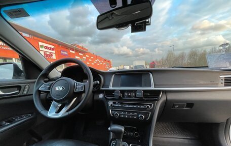 KIA Optima IV, 2019 год, 1 150 000 рублей, 9 фотография