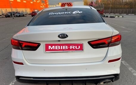 KIA Optima IV, 2019 год, 1 150 000 рублей, 19 фотография