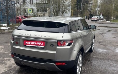 Land Rover Range Rover Evoque I, 2012 год, 2 159 000 рублей, 6 фотография