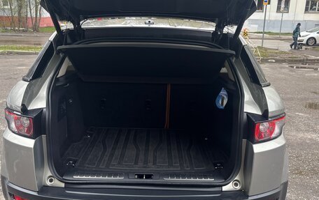 Land Rover Range Rover Evoque I, 2012 год, 2 159 000 рублей, 17 фотография