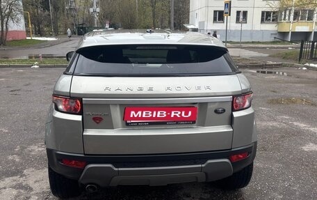 Land Rover Range Rover Evoque I, 2012 год, 2 159 000 рублей, 5 фотография