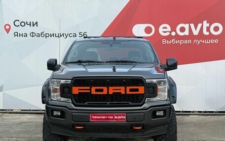 Ford F-150 XIII, 2019 год, 5 299 000 рублей, 2 фотография