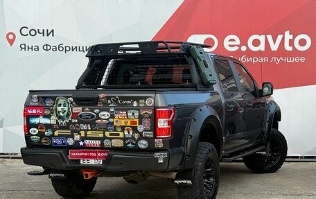 Ford F-150 XIII, 2019 год, 5 299 000 рублей, 4 фотография