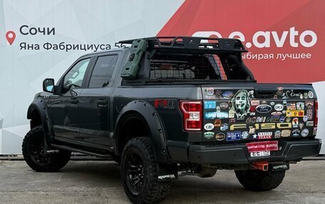 Ford F-150 XIII, 2019 год, 5 299 000 рублей, 6 фотография