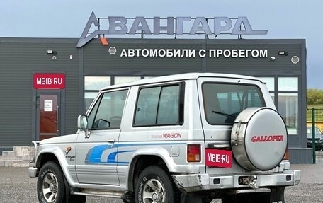 Hyundai Galloper I, 1995 год, 699 000 рублей, 3 фотография