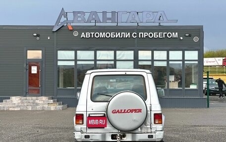 Hyundai Galloper I, 1995 год, 699 000 рублей, 4 фотография