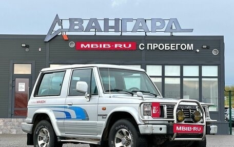 Hyundai Galloper I, 1995 год, 699 000 рублей, 7 фотография