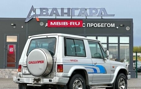 Hyundai Galloper I, 1995 год, 699 000 рублей, 5 фотография