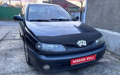 Renault Laguna II, 2000 год, 135 000 рублей, 1 фотография
