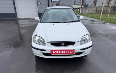 Honda Civic Ferio III, 1998 год, 445 000 рублей, 1 фотография