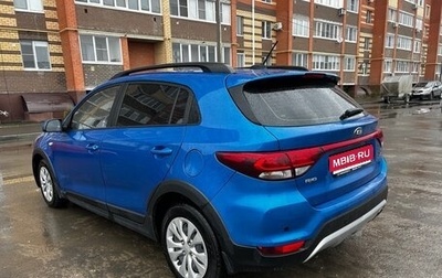KIA Rio IV, 2018 год, 980 000 рублей, 1 фотография