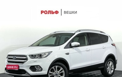 Ford Kuga III, 2018 год, 1 847 000 рублей, 1 фотография