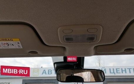Nissan AD III, 2021 год, 950 000 рублей, 22 фотография
