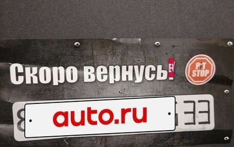 Nissan AD III, 2021 год, 950 000 рублей, 38 фотография
